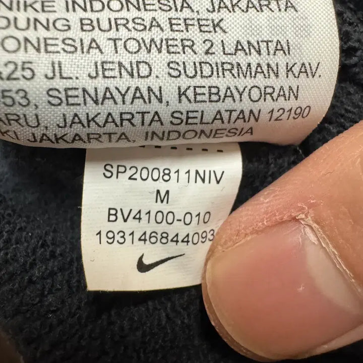 [BUNJANG] Nike Training Jogger Pants (Women&