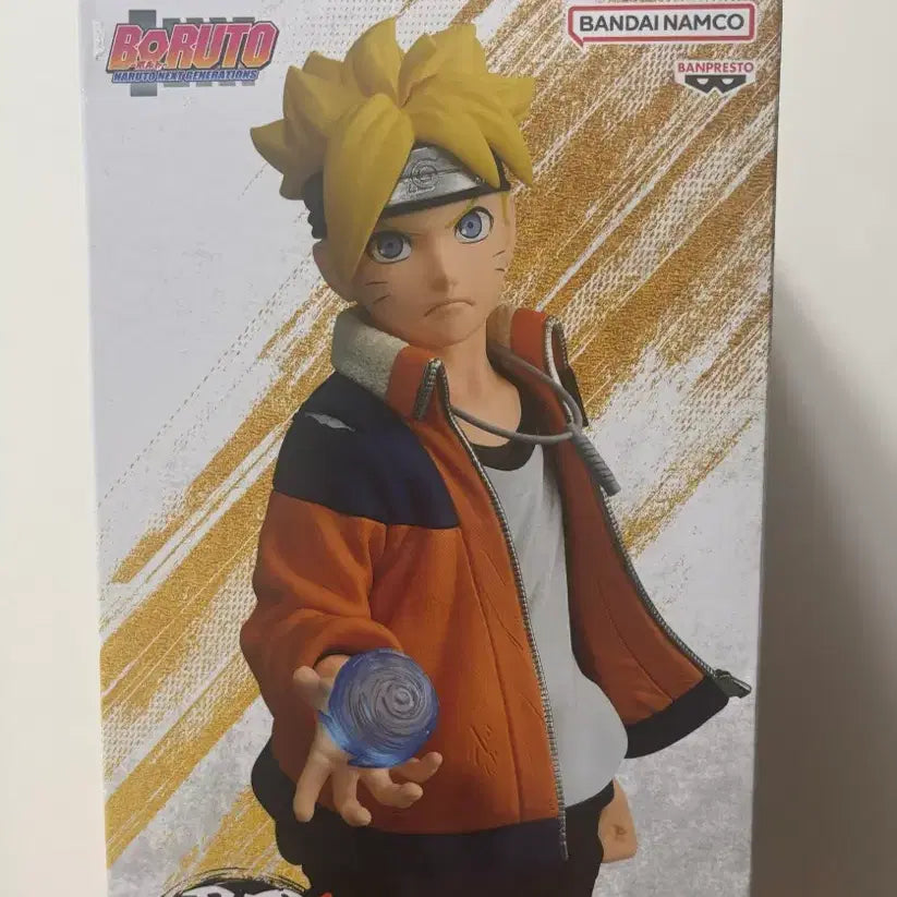 [BUNJANG] Boruto Banpresto Next Generations Figure / 보루토 반프레스토 넥스트 제너레이션즈