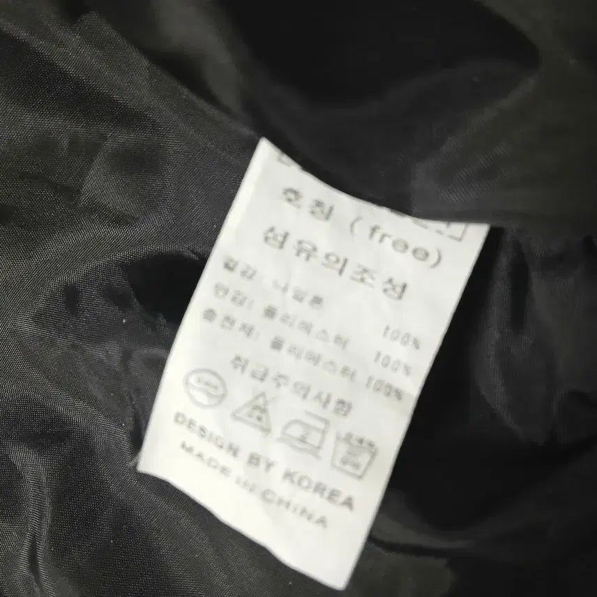 [BUNJANG] Long Lightweight Padded Jacket (Size 55-66) / 경량 롱패딩(55~66)