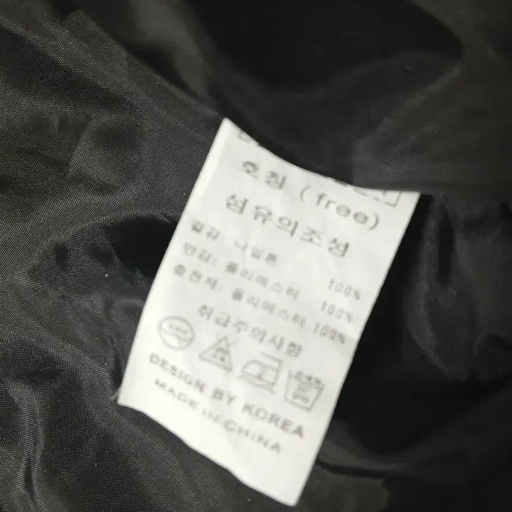 [BUNJANG] Long Lightweight Padded Jacket (Size 55-66) / 경량 롱패딩(55~66)