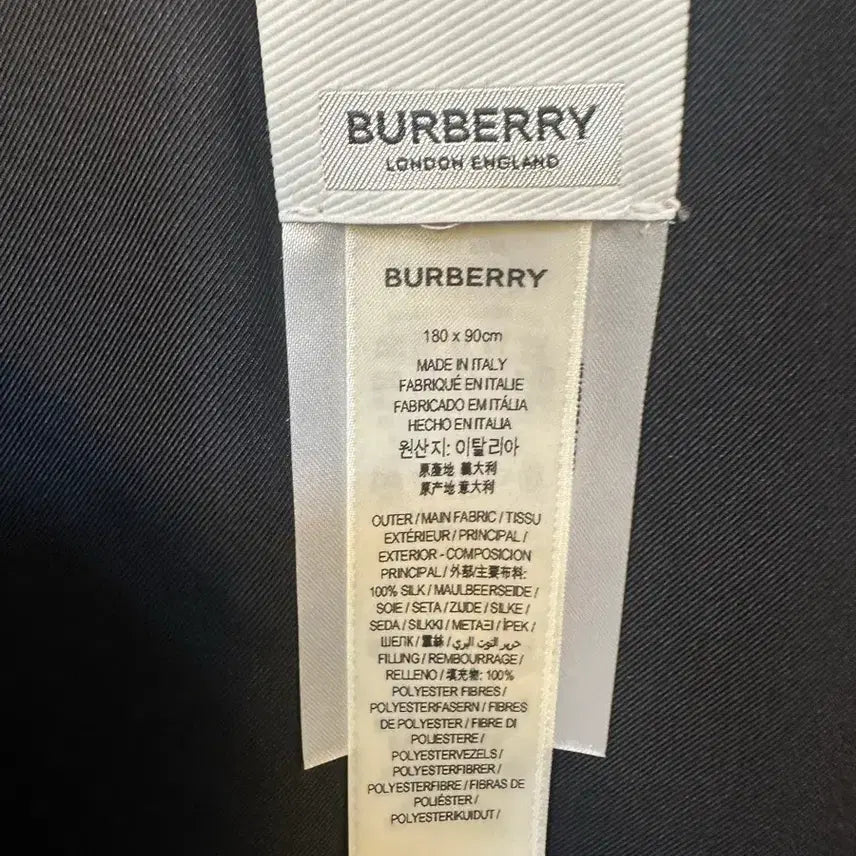 [BUNJANG] Burberry Claudia Silk Cape / 버버리 클라우디아 실크 케이프