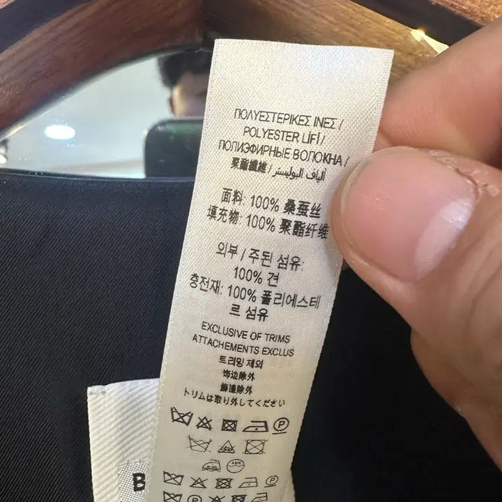 [BUNJANG] Burberry Claudia Silk Cape / 버버리 클라우디아 실크 케이프