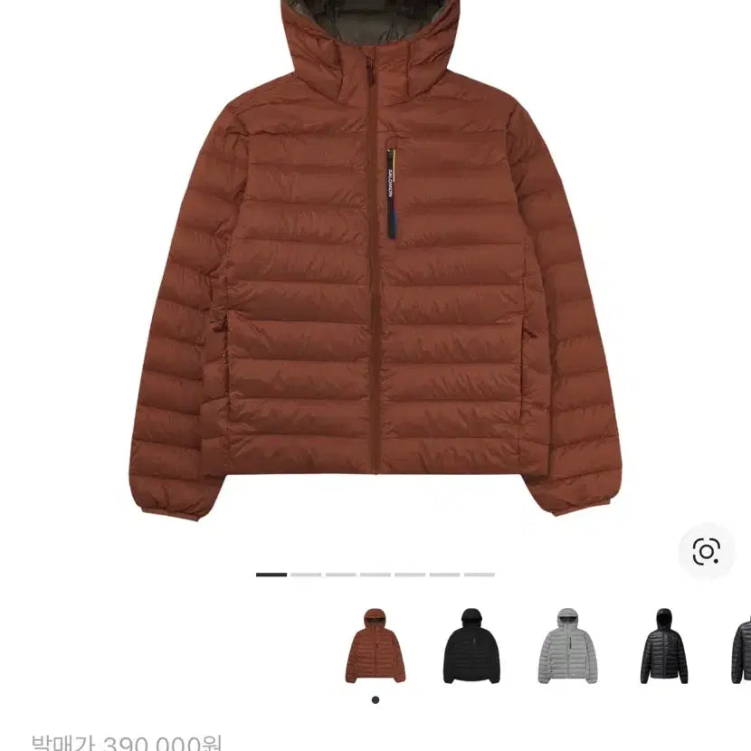 [BUNJANG] Salomon X FUSE Hooded Down Jacket - Autumn / 살로몬 엑스 퓨즈 후드 다운 자켓 어텀