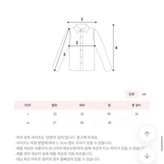 [BUNJANG] Collode Tweed Shorts White/Ivory / 트위드 반바지 화이트,아이보리