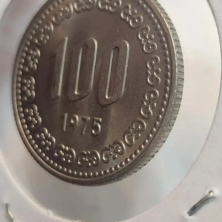 [BUNJANG] Republic of Korea 100 Won Coin / 대한민국 백원 동전