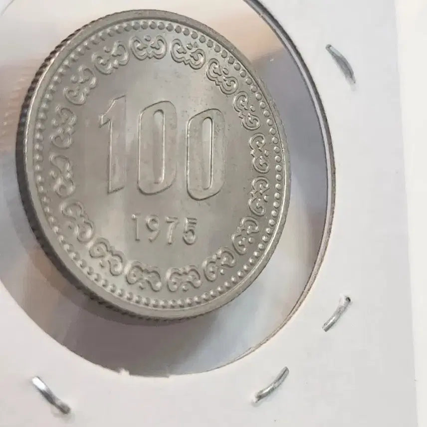[BUNJANG] Republic of Korea 100 Won Coin / 대한민국 백원 동전