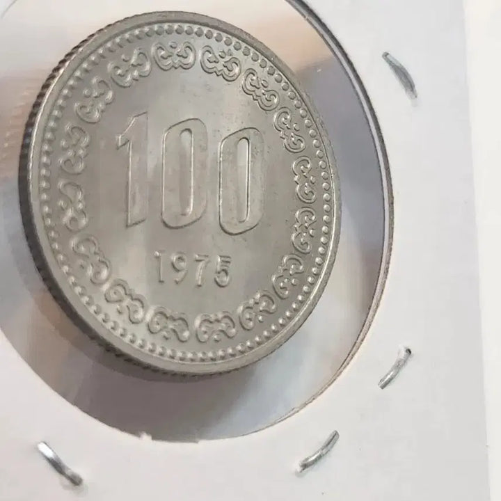 [BUNJANG] Republic of Korea 100 Won Coin / 대한민국 백원 동전
