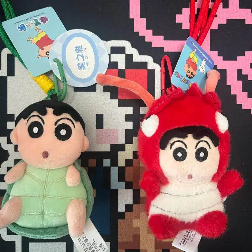 [BUNJANG] Crayon Shin-chan Official Keyring / 짱구 정품 키링