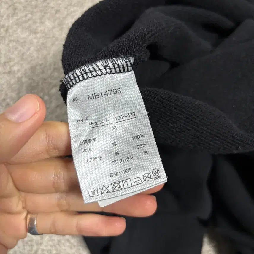 [BUNJANG] MLB Chicago White Sox Half-Zip Sweatshirt XL / 일본판 MlB 시카고화이트삭스 하프집 스웻셔츠 XL