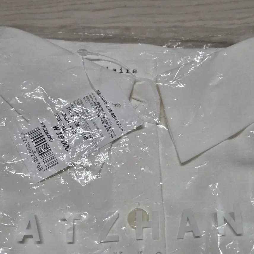 [BUNJANG] MATZHANA Ivory Long Sleeve Shirt / MATZHANA 아이보리 긴팔 셔츠 새상품