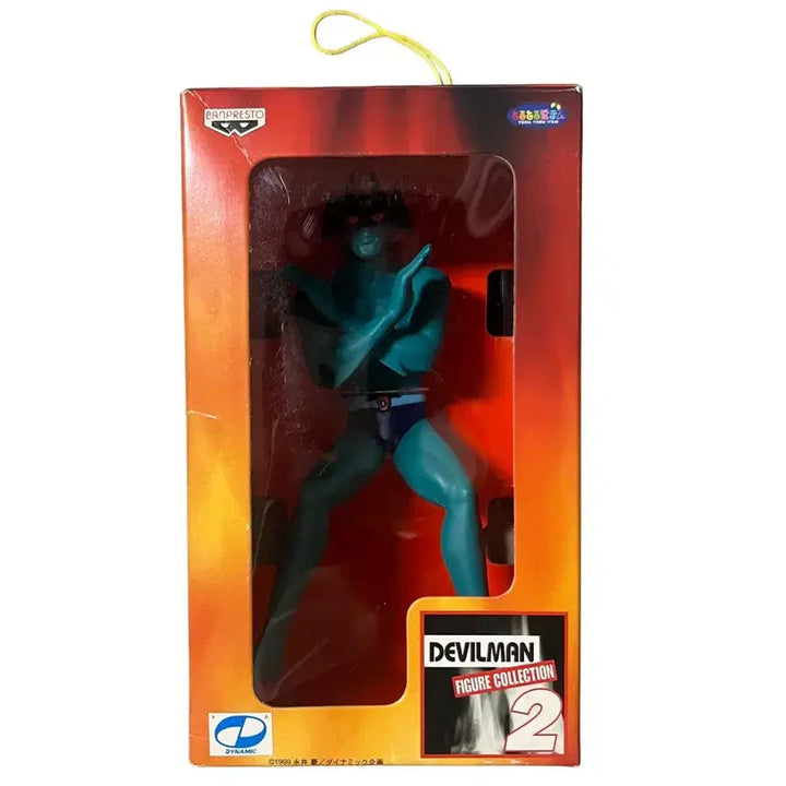 [BUNJANG] Devilman Banpresto Figure / 데빌맨 반프레스토 피규어