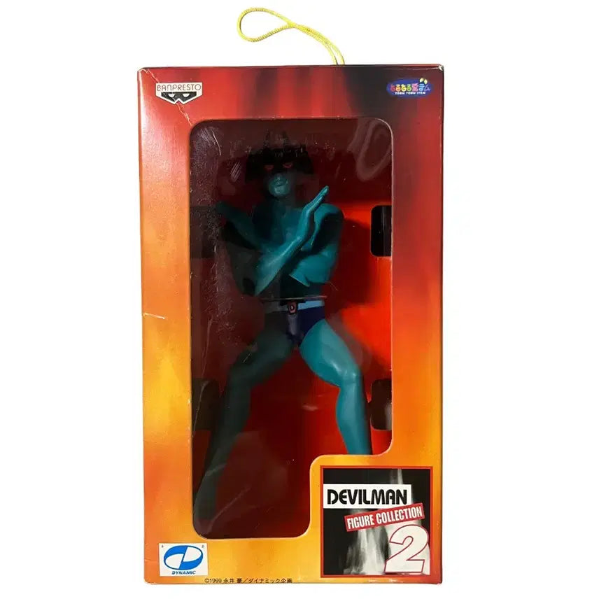 [BUNJANG] Devilman Banpresto Figure / 데빌맨 반프레스토 피규어