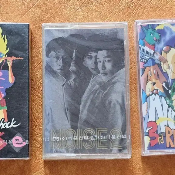 [BUNJANG] Noise 1st 2nd 3rd Album Cassette Tape / 노이즈1.2.3 카세트테이프(미개봉 )