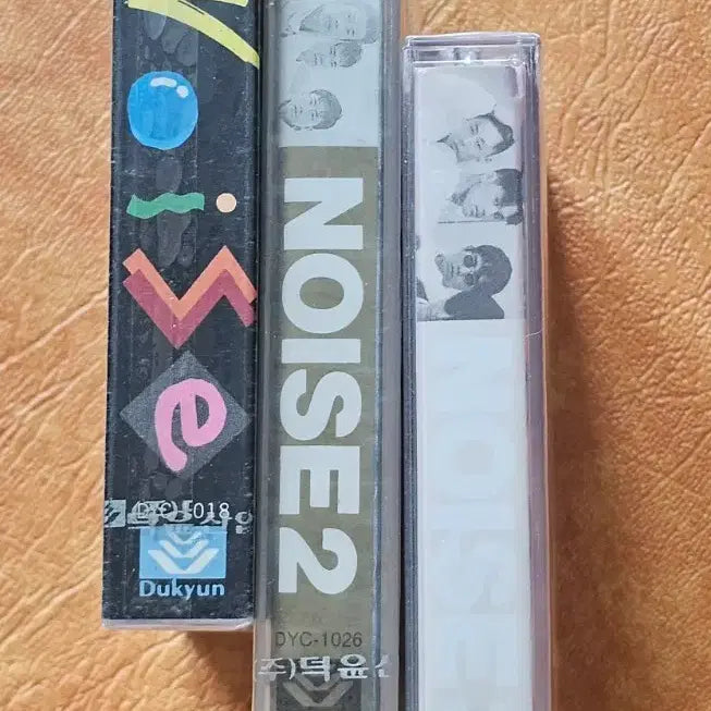 [BUNJANG] Noise 1st 2nd 3rd Album Cassette Tape / 노이즈1.2.3 카세트테이프(미개봉 )