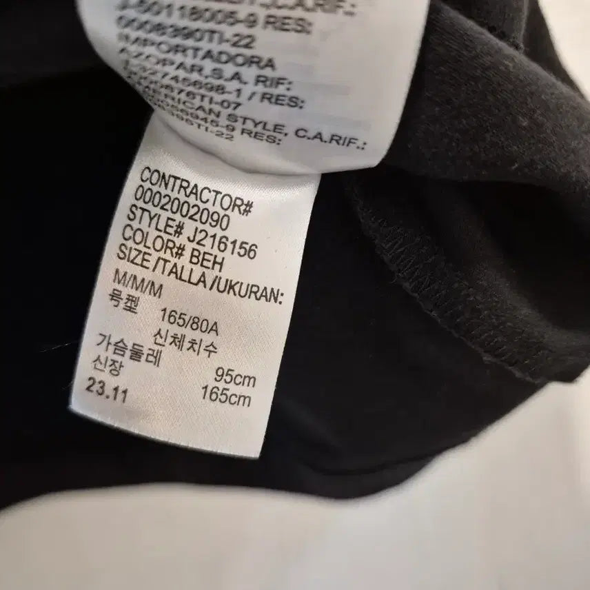 [BUNJANG] Calvin Klein Black Logo T-Shirt / 캘빈클라인 블랙 로고 반팔 티셔츠