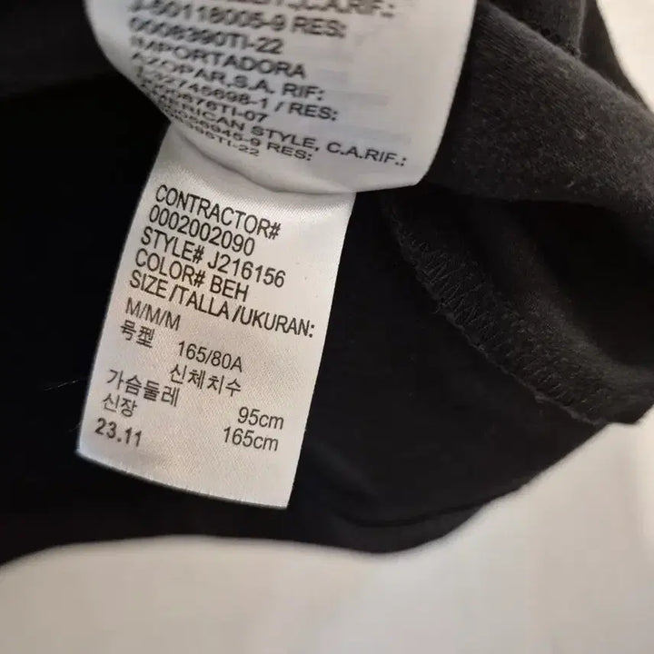 [BUNJANG] Calvin Klein Black Logo T-Shirt / 캘빈클라인 블랙 로고 반팔 티셔츠