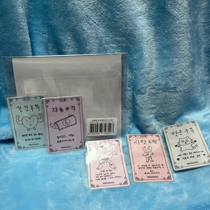[BUNJANG] PLAVE Mediheal Acrylic Stand + Photocard Set / 플레이브 메디힐 아크릴스탠드 + 포카 세트