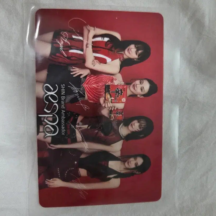 [BUNJANG] aespa Shin Ramyun Collaboration Photocard / 에스파 신라면콜라보 포토카드