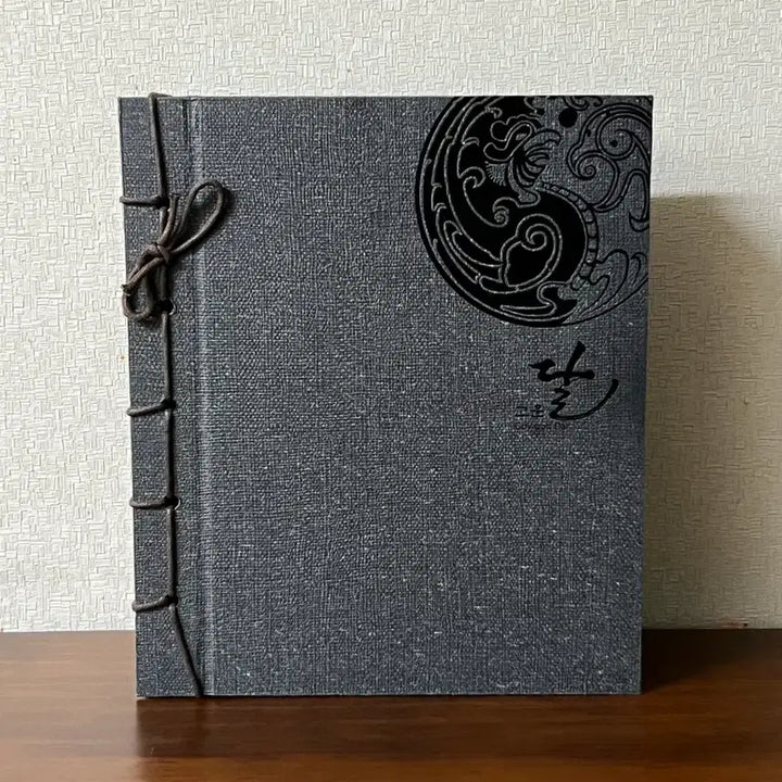 [BUNJANG] Goundal Oak 200ml Bottle / 고운달 오크 200ml 공병