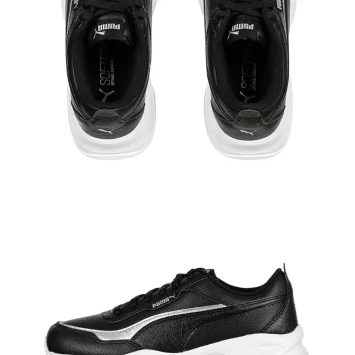 [BUNJANG] Puma Celia Mode Platform Sneakers (Black, 225) / 새상품 푸마 블랙 실리아모드 키높이 스니커즈 운동화 225사이즈