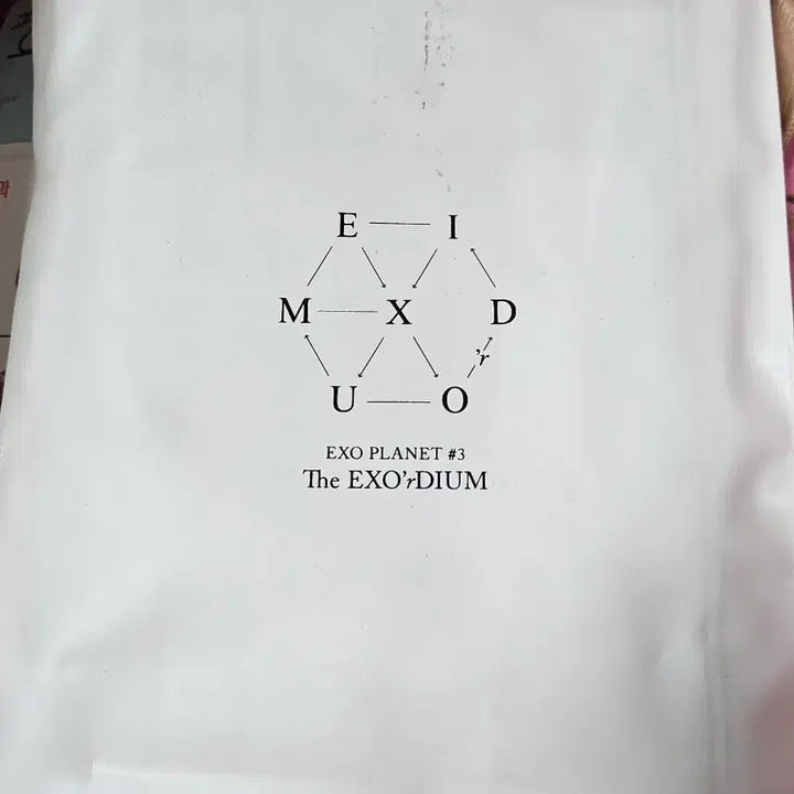 [BUNJANG] EXO Exordium Concert Slogan / 엑소 엑소디움 콘서트 슬로건