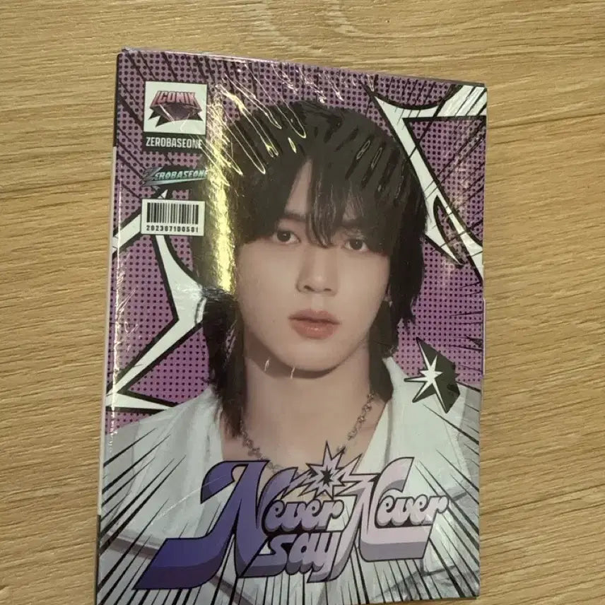 [BUNJANG] ZEROBASEONE Han Yu Jin Album / 제로베이스원 NEVER SAY NEVER 한유진 앨범