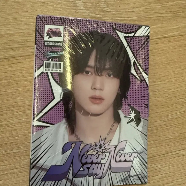 [BUNJANG] ZEROBASEONE Han Yu Jin Album / 제로베이스원 NEVER SAY NEVER 한유진 앨범