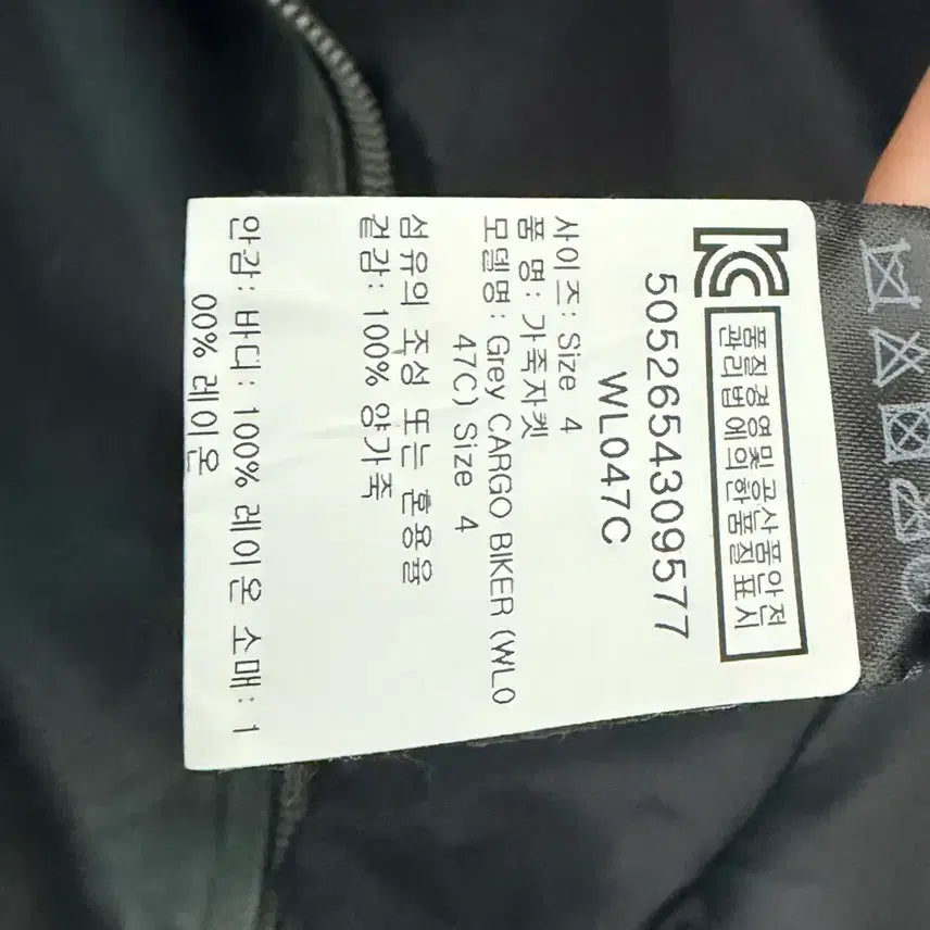 [BUNJANG] AllSaints Women&