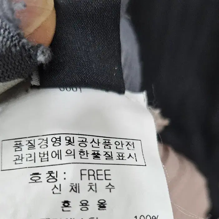 [BUNJANG] Mariana Beige Pleated Sleeveless Long Dress / 마리아나 배색 플리츠 민소매 원피스 Free