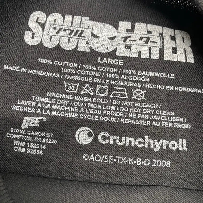 [BUNJANG] Soul Eater Official Animation T-Shirt / 소울이터 오피셜 애니메이션 티셔츠