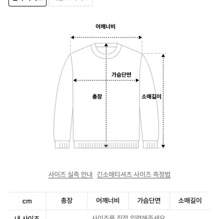 [SOLD OUT] 오도어 베이직 버튼티 그레이