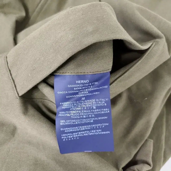 [BUNJANG] Herno Olive Green Crop Jacket / 정품 에르노(Herno) 여성 크롭 자켓  38사이즈 (올리브 그린)