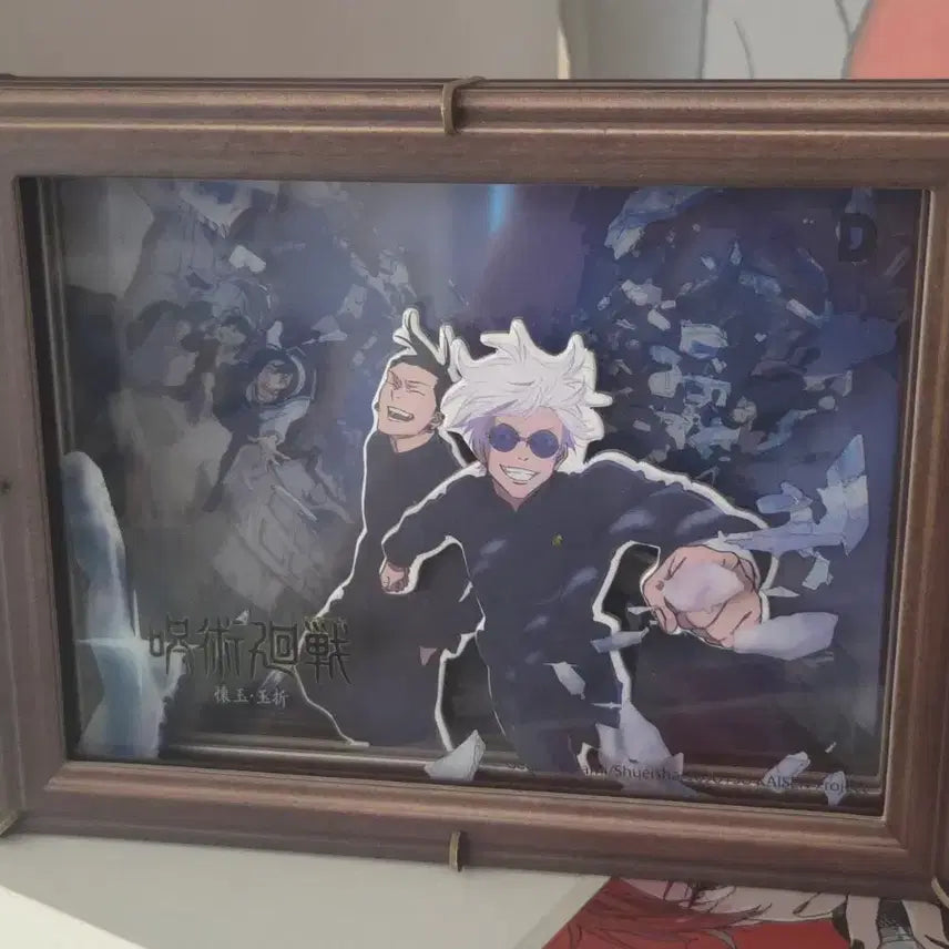 [BUNJANG] Jujutsu Kaisen Goukaku Kyoshu 3D Frame / 주술회전 회옥옥절 입체 액자