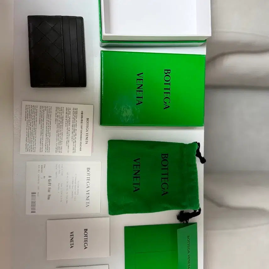 [BUNJANG] Bottega Veneta Wallet / 보테가베네타 지갑 상태좋음
