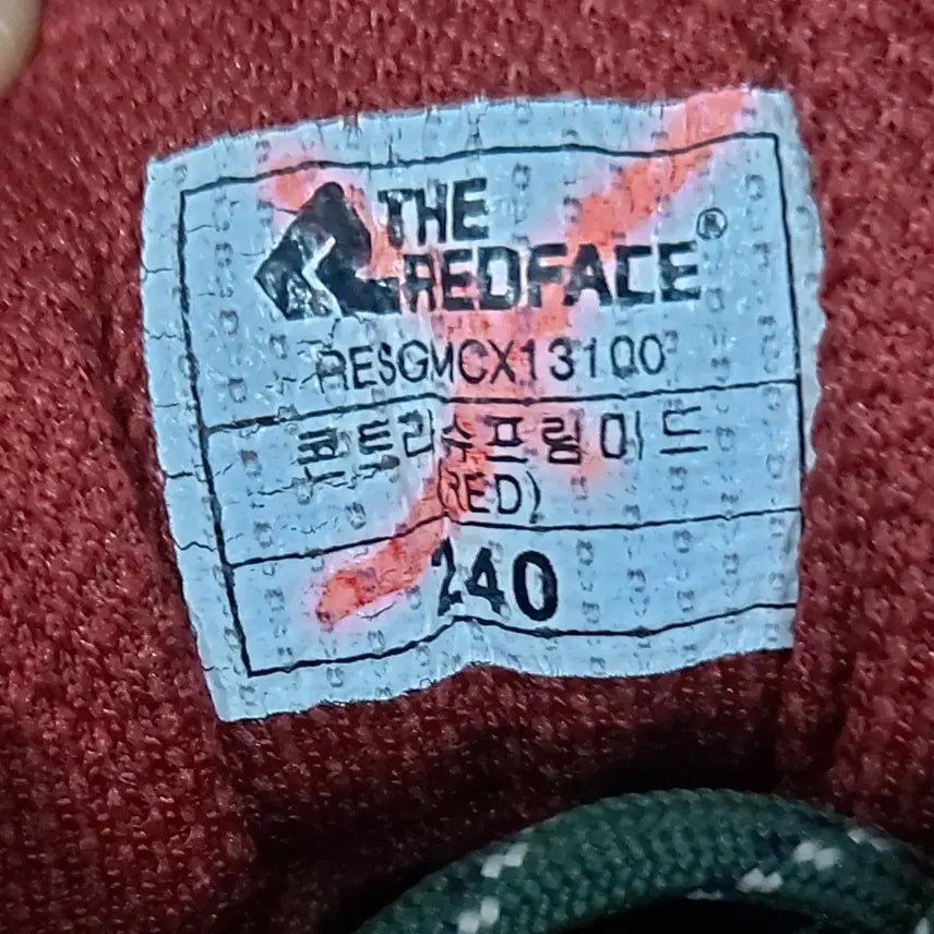 [BUNJANG] Redface Gore-Tex Hiking Boots (Women&