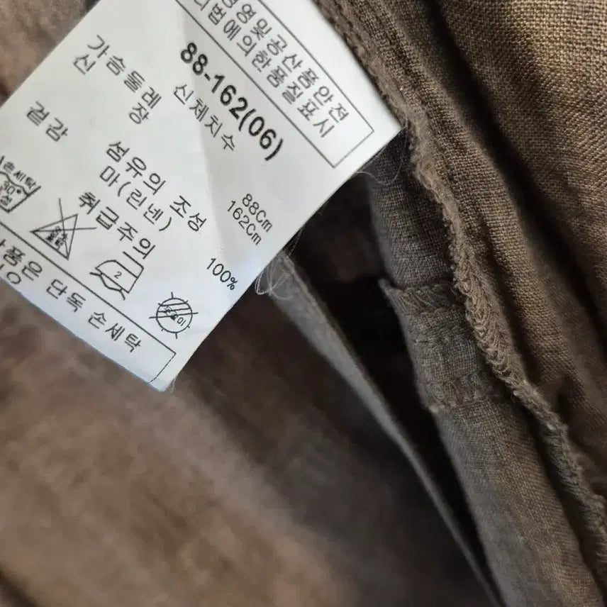 [BUNJANG] Linen Long Shirt Dress / 린넨 롱셔츠 브라운 컬러