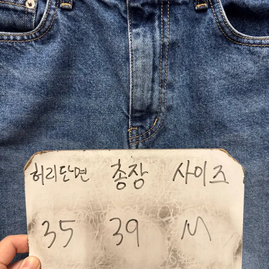 [BUNJANG] Dunst Denim Shorts M / Dunst 데님 반바지 M