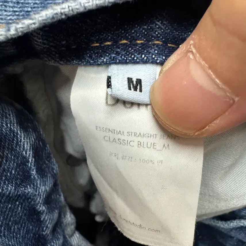 [BUNJANG] Dunst Denim Shorts M / Dunst 데님 반바지 M