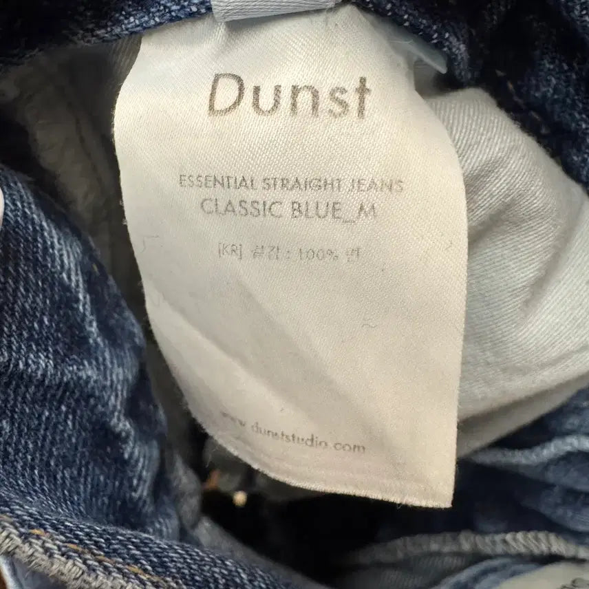 [BUNJANG] Dunst Denim Shorts M / Dunst 데님 반바지 M