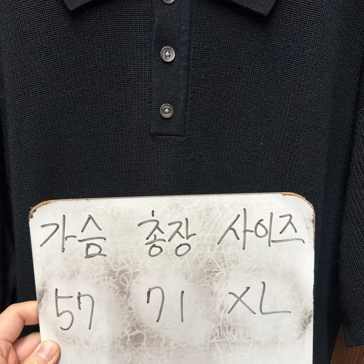 [BUNJANG] KIMUUR Knit Short-Sleeve Polo Shirt XL / 키뮤어 니트 반팔 카라티 XL