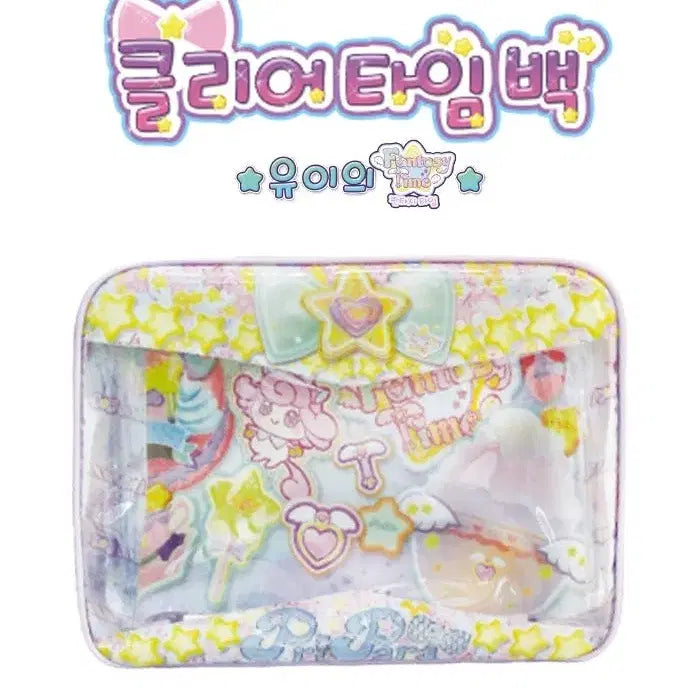[BUNJANG] Pripara Idol Time Clear Time Bag / 프리파라 아이돌타임 클리어타임백 미세카와백 이타백