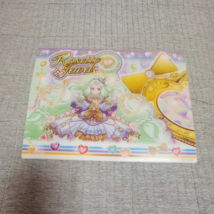 [BUNJANG] Pripara Idol Time Clear Time Bag / 프리파라 아이돌타임 클리어타임백 미세카와백 이타백