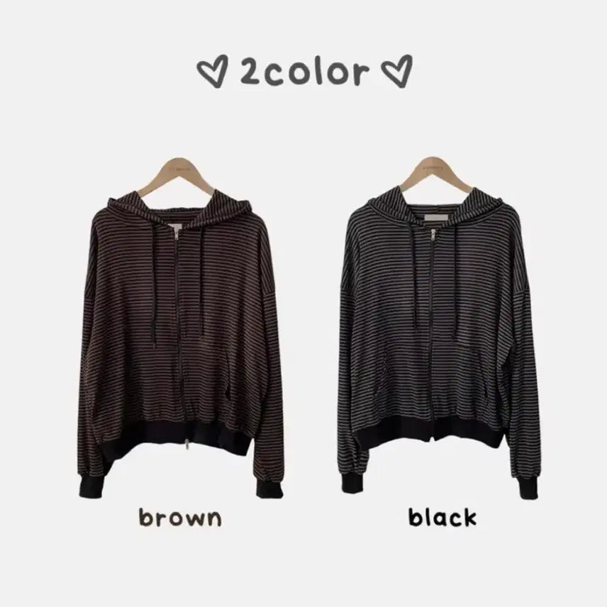 [SOLD OUT] 투웨이 배색 단가라 후드집업