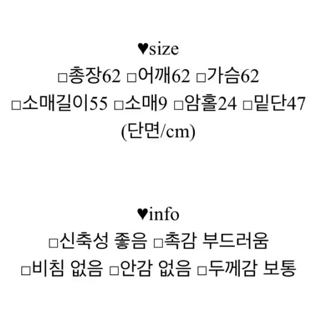 [SOLD OUT] 투웨이 배색 단가라 후드집업