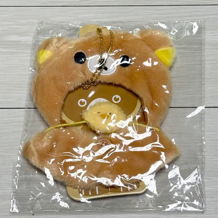 [BUNJANG] Rilakkuma Cape for 15cm/20cm Stuffed Toy / 10cm 15cm 인형옷