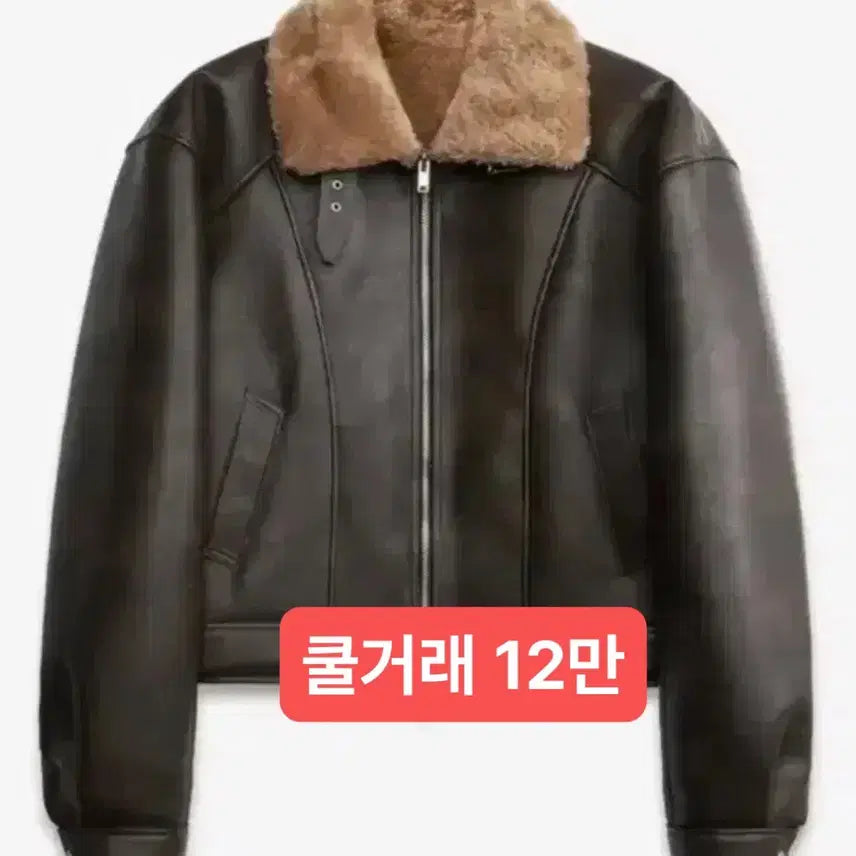 [SOLD OUT] 도프제이슨 콘트라스트 무톤 자켓 무스탕