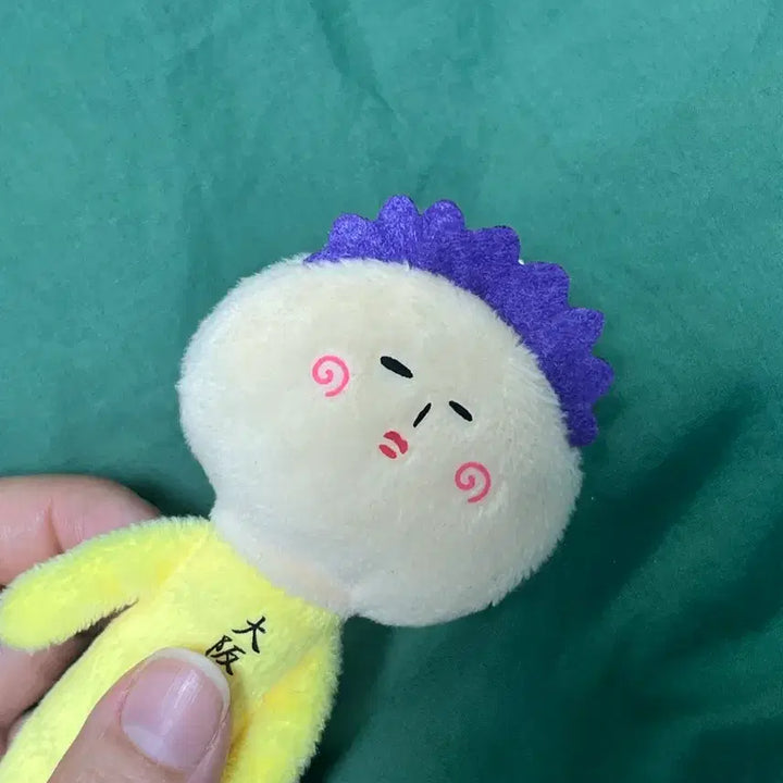 [BUNJANG] Yukio Mascot Keychain / 유키오 마스코트 키링