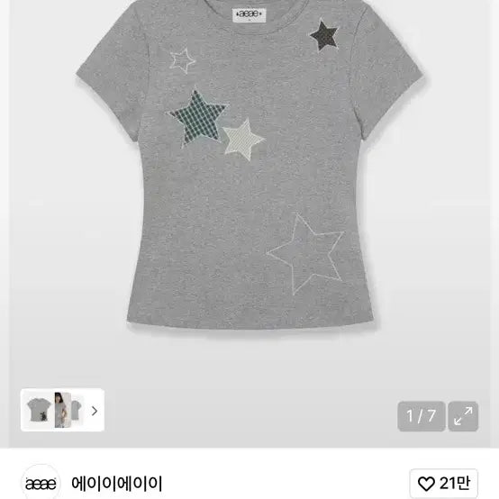 [SOLD OUT] aeae 에이이에이이 체크스타 티