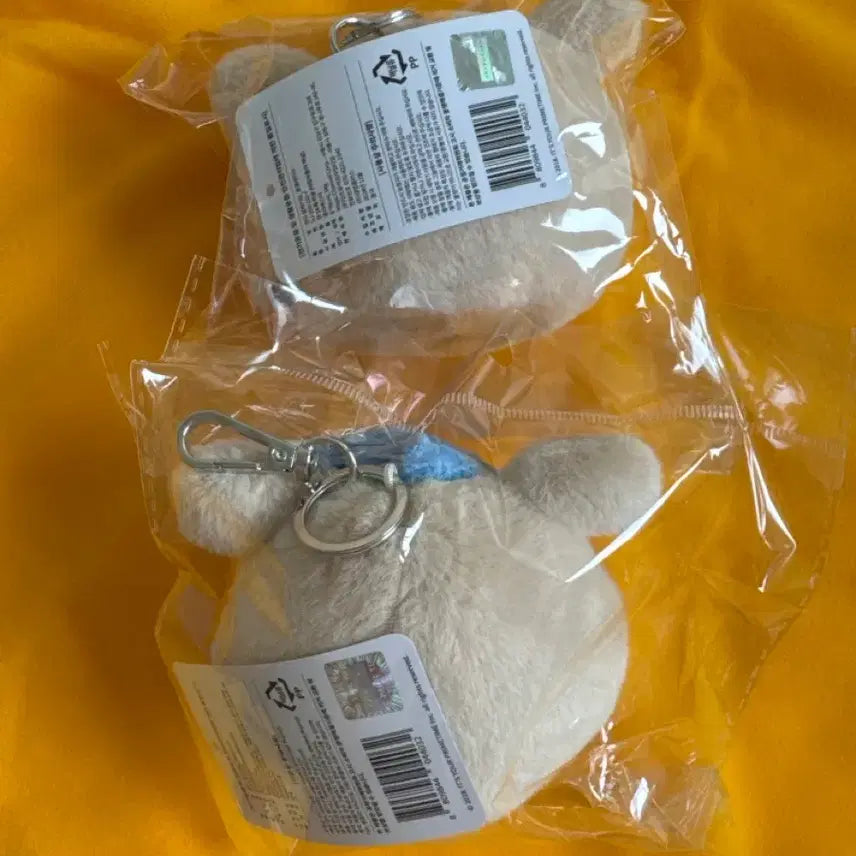 [BUNJANG] Unidentified Character Doll Keyring / 깜자 인형키링 팝니다