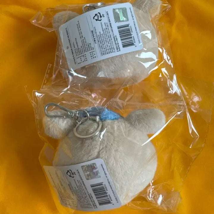 [BUNJANG] Unidentified Character Doll Keyring / 깜자 인형키링 팝니다